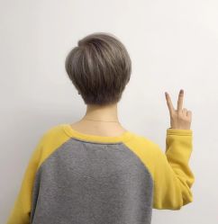 -山浦形象烫染