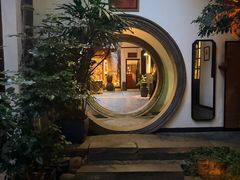 -31号公馆(黄兴广场白果园店)