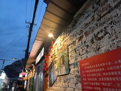 -南门黄孃甜不辣