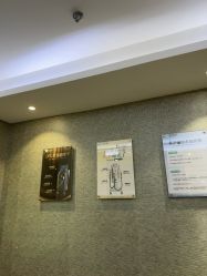 -深圳鹏爱秀琪医疗美容医院