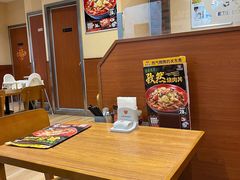 -食其家·牛丼咖喱(天津梅江印象城店)