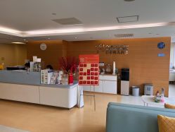 -杭州贝瑞斯美华妇儿医院·早孕·产检·儿科