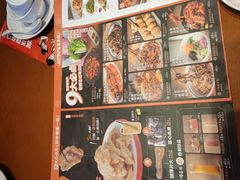 菜单-英兰朝族饭店(河南桥头店)