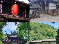 -崇州市街子古镇