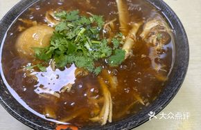 Special Shrimp Paste Spicy Sour Soup