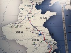 -隋唐大运河文化博物馆