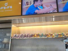-呷哺呷哺 黄金牧场 (旧宫永辉超市店)
