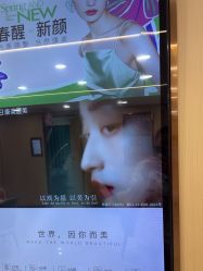 -南京康美美容医院·旗舰店