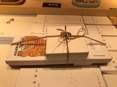 -阮大兴糕团(日月光中心店)