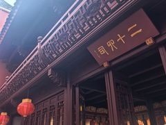 -宁波府城隍庙
