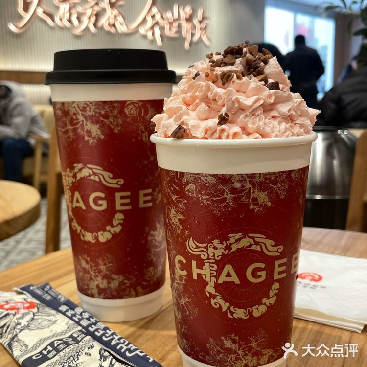 霸王茶姬超好喝攻略！！！（附隐藏点单攻略）