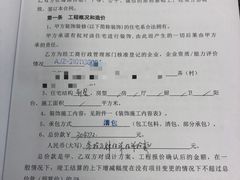 -申远空间设计丨大宅别墅装修定制(徐汇设计中心)