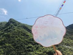 -郧西五龙河风景区
