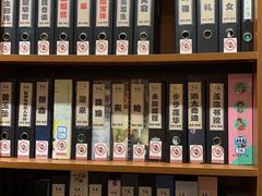 -ELEVEN桌游剧本杀轰趴馆(三里屯店)
