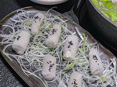 -大龙燚·旷野鲜火锅(广州首店)