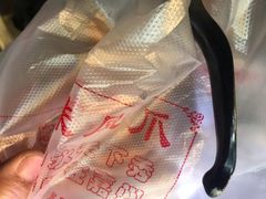 -嘉州九妹凤爪(乐山总店)
