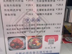 -涨巢·潮玩水疗局