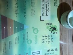 -探窝·竹笙椰子鸡(杨箕店)