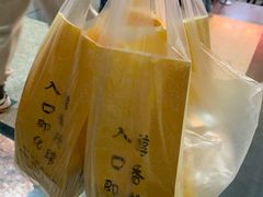 -五道口枣糕王(成府路店)