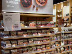 -MUJI无印良品(杭州万象城店)