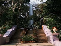 -九龙公园