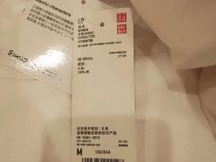 -优衣库(东莞汇一城店)