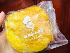 -西村叔叔的店·面包·甜品·蛋糕(牡丹园店)