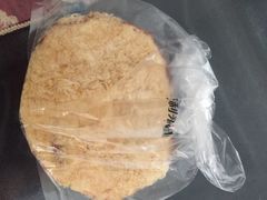 经典肉松-好利来(欧尚广场店)