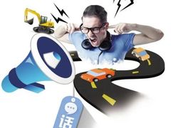 -惠耳听力助听器(霍邱新蓼大道店)