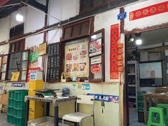 -老瓦房冷锅串串(文殊院店)