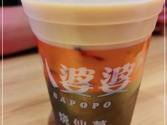 -八婆婆烧仙草(曾厝垵店)