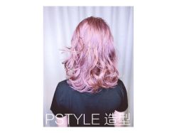 -P.STYLE 派斯造型