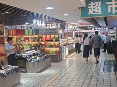 -利群商厦(台东店)