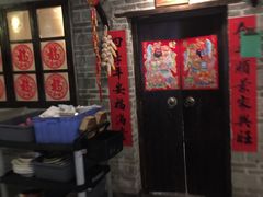 门面-优之名鹅城