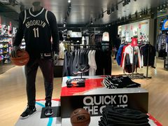 -NIKE(澳门威尼斯人店)