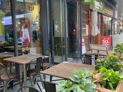 -仙踪林(江燕路万科里店)