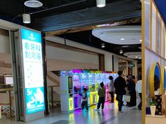 -万达广场(大明宫店)