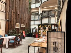 -THE PRESS(申报馆店)