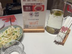 -椒爱水煮鱼川菜(CBD万达店)