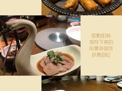 -刀板香·安徽菜(国购IFC店)