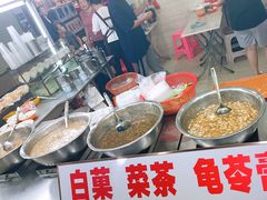 -景记甜品