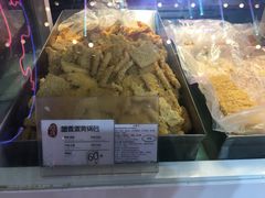 -上海哈尔滨食品厂(合生汇店)