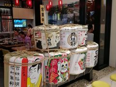 -八间(合生汇店)