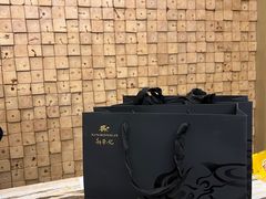 -新荣记(建国门外大街店)