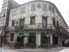-星巴克(宁波老外滩店)