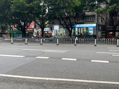 -烈士陵园(地铁站)