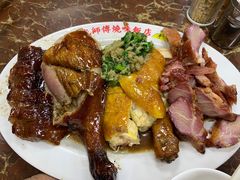 -陈光记烧腊店(罗保博士街店)