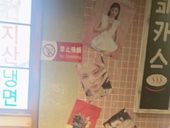 -欧巴烤肉(创富世纪店)