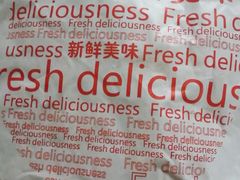 -卜蜂莲花(杨高北路店)