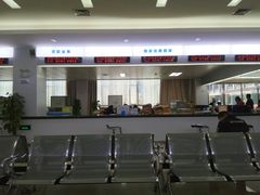 -西安住房公积金管理中心-办事大厅